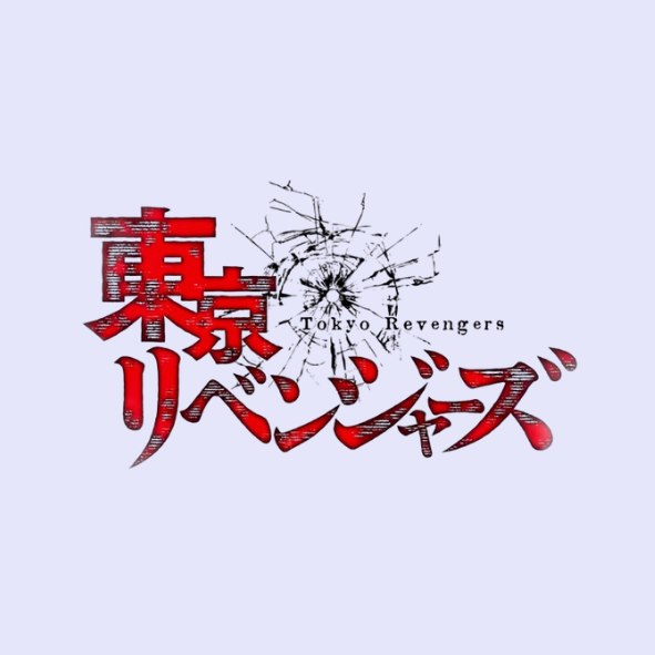 Tokyo Revengers